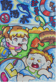 1700093740153765.png image.png