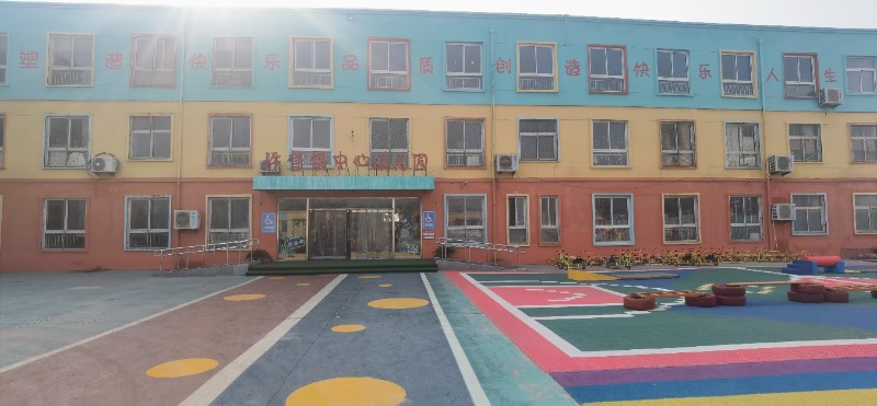 图1：许营镇中心幼儿园“强镇筑基，助力乡村教育振兴”条件改善 质量提升.jpg.jpg
