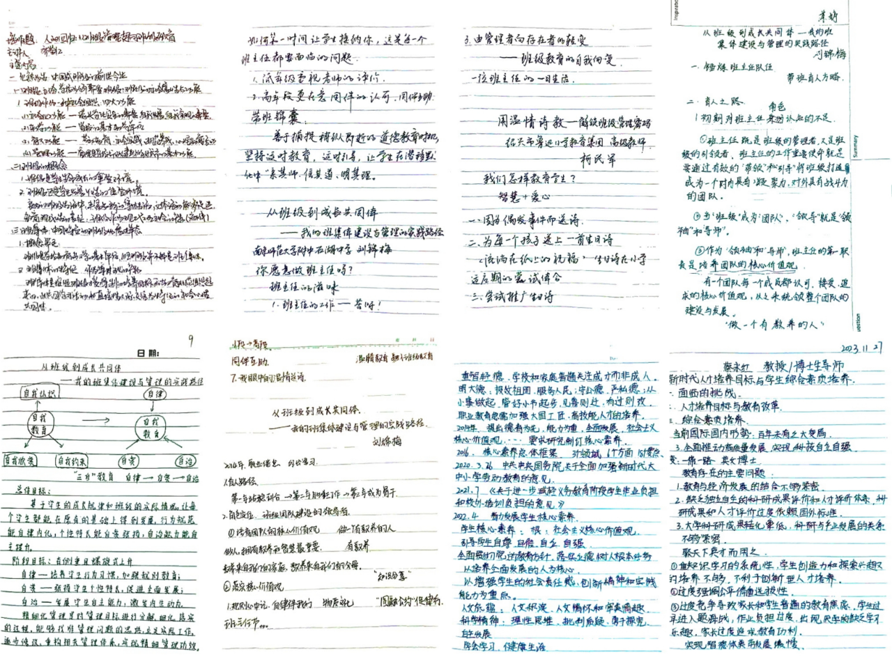 e4df8321b8886e50f3a2303489b4d35b.png