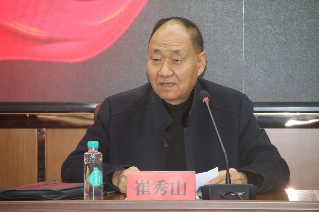 1703227313514349.jpg 微信图片_20231222144013.jpg