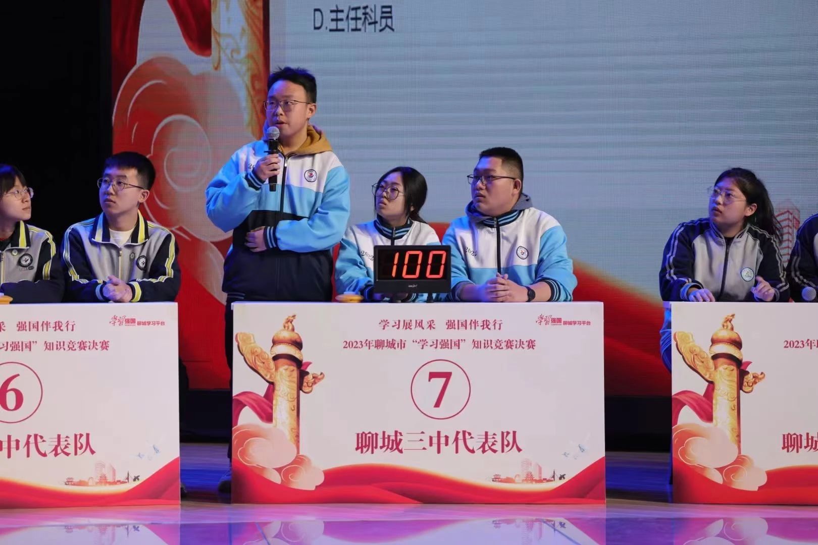 1703227514487083.jpg 微信图片_20231222144412.jpg