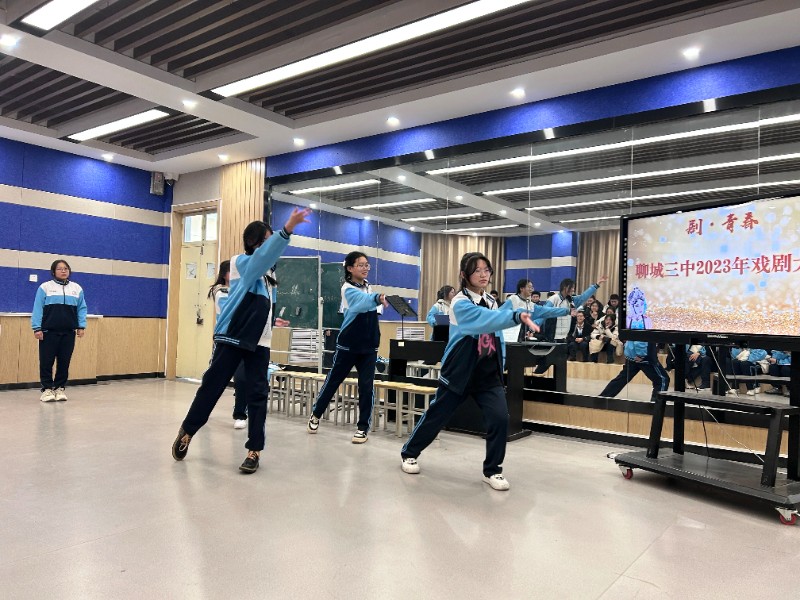 1703554067630101.jpg 微信图片_20231226092042.jpg