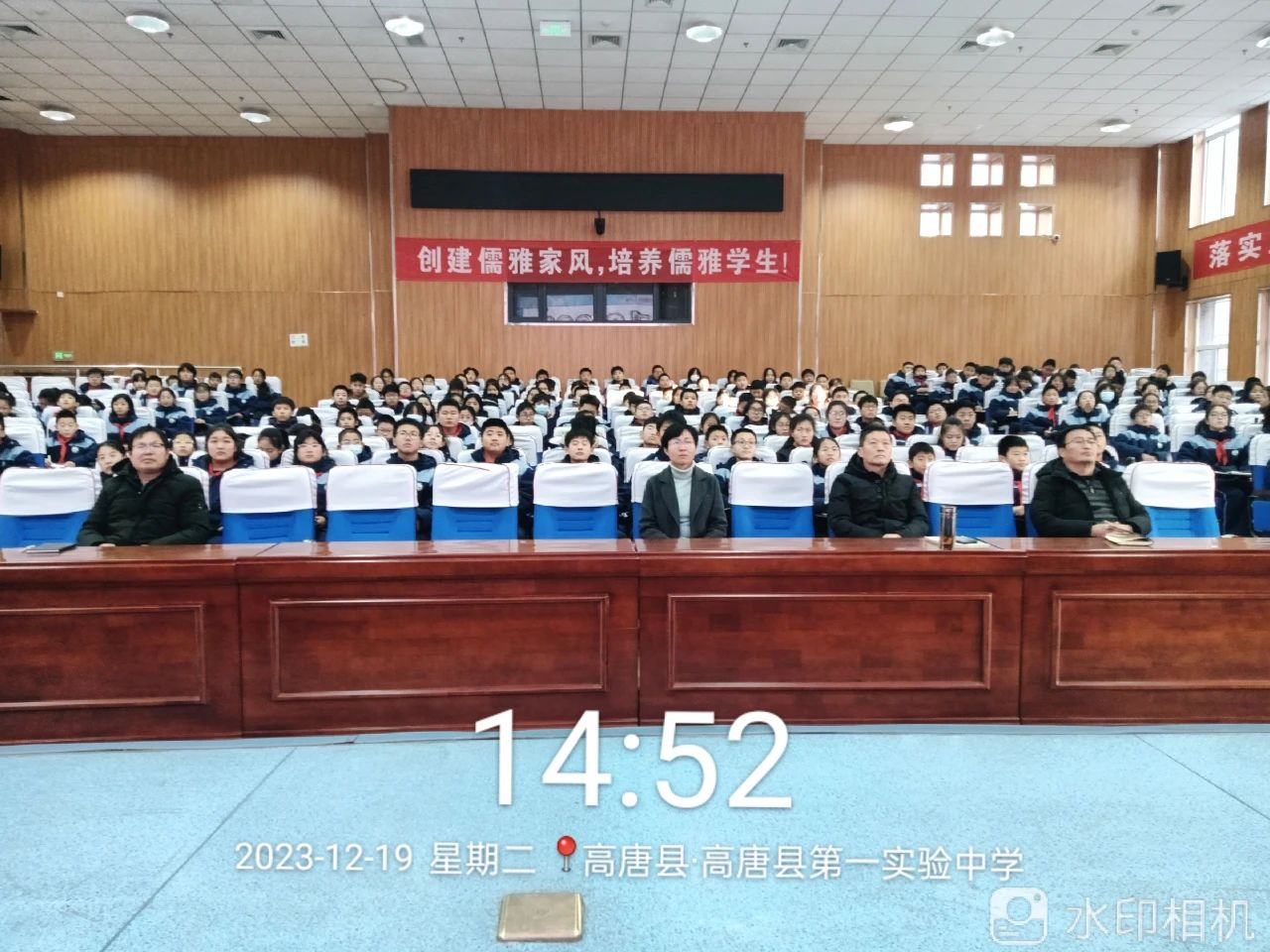1703572346726143.png image.png