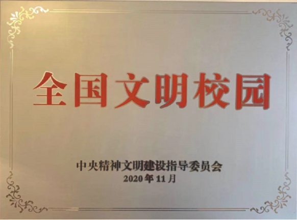 1704334847469209.png