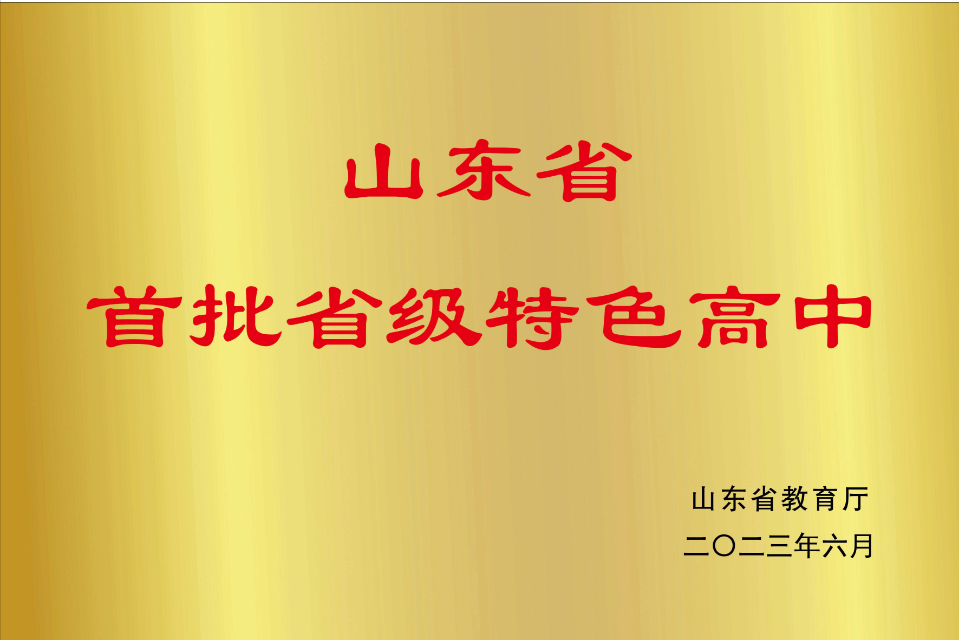 1704334933638231.png 微信图片_20240104102201.png