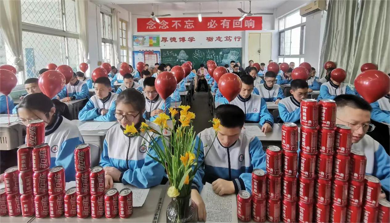 1704334984688969.jpg 微信图片_20240103145158.jpg
