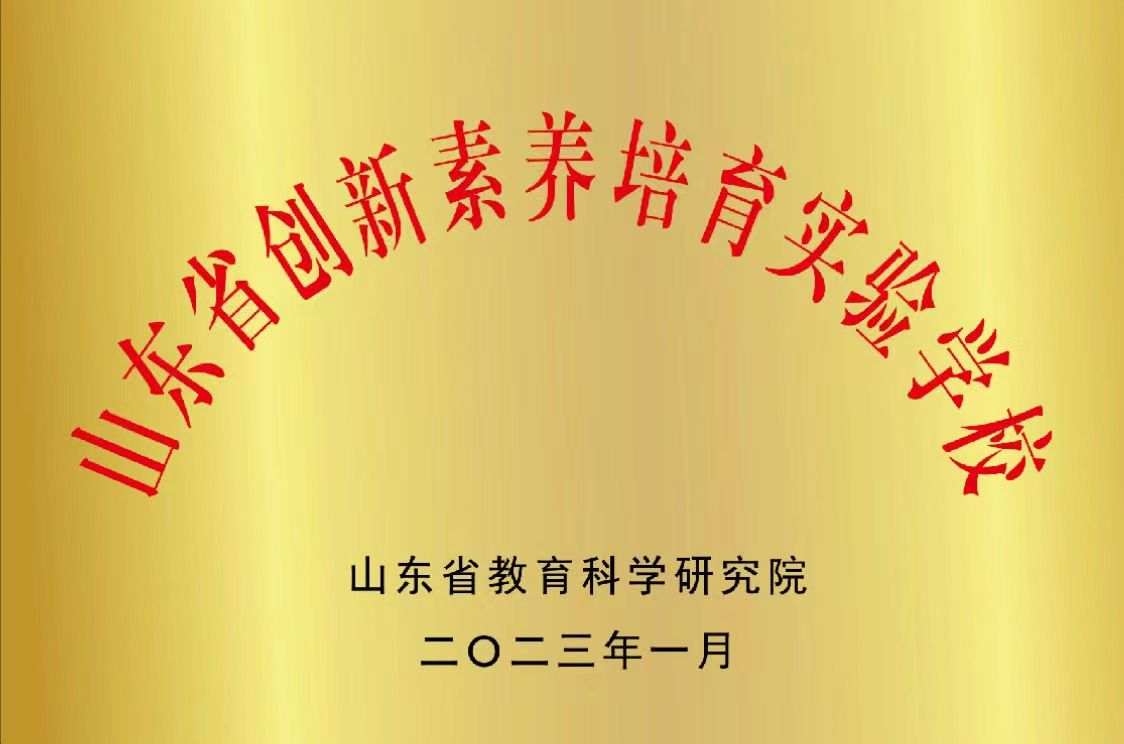 1704335003686777.png