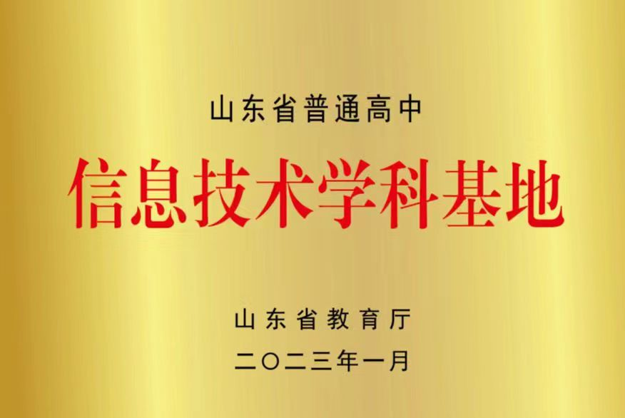 1704335003926081.png