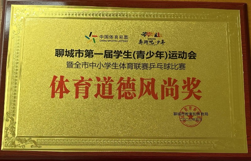 1704335049877508.jpg
