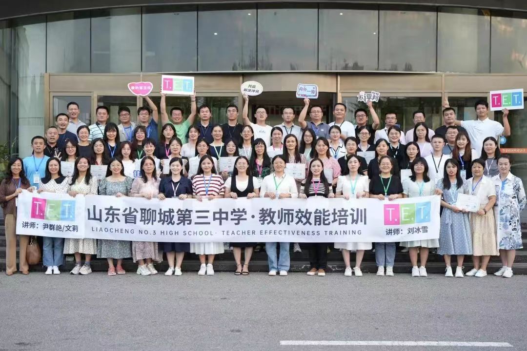 1704335289470223.jpg 微信图片_20240103145349.jpg