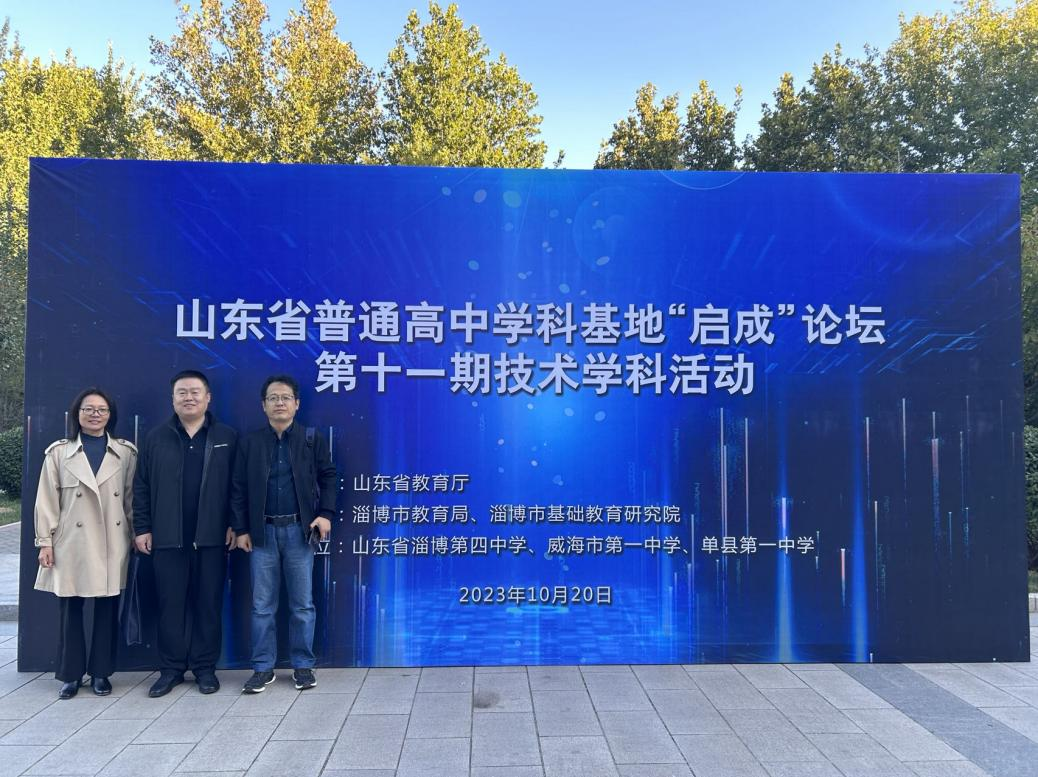 1704335326740974.png 微信图片_20240103145352.png