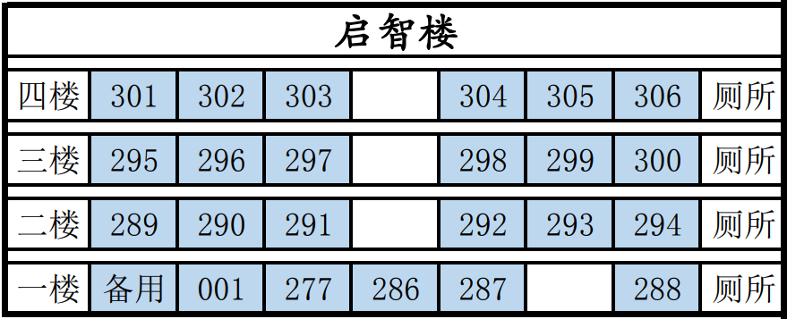 1704455215862670.png