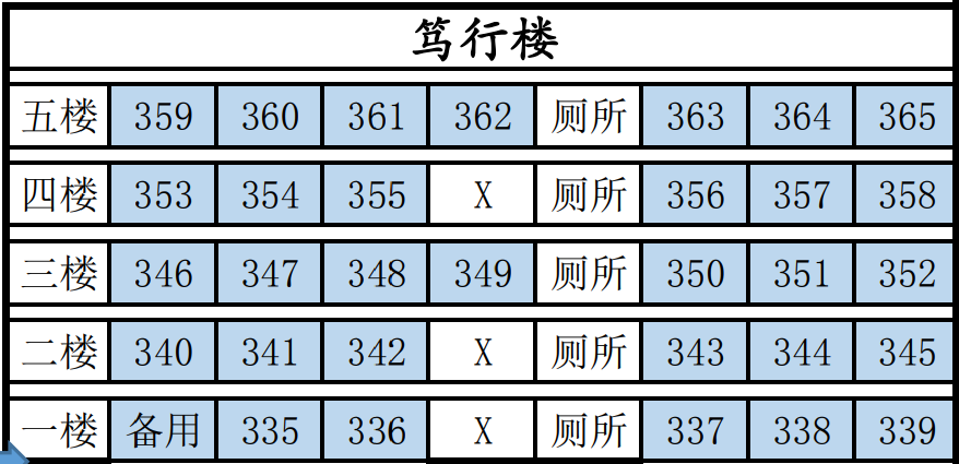 1704455245658059.png
