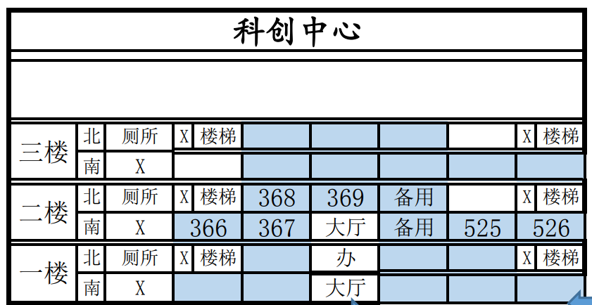 1704455256273127.png