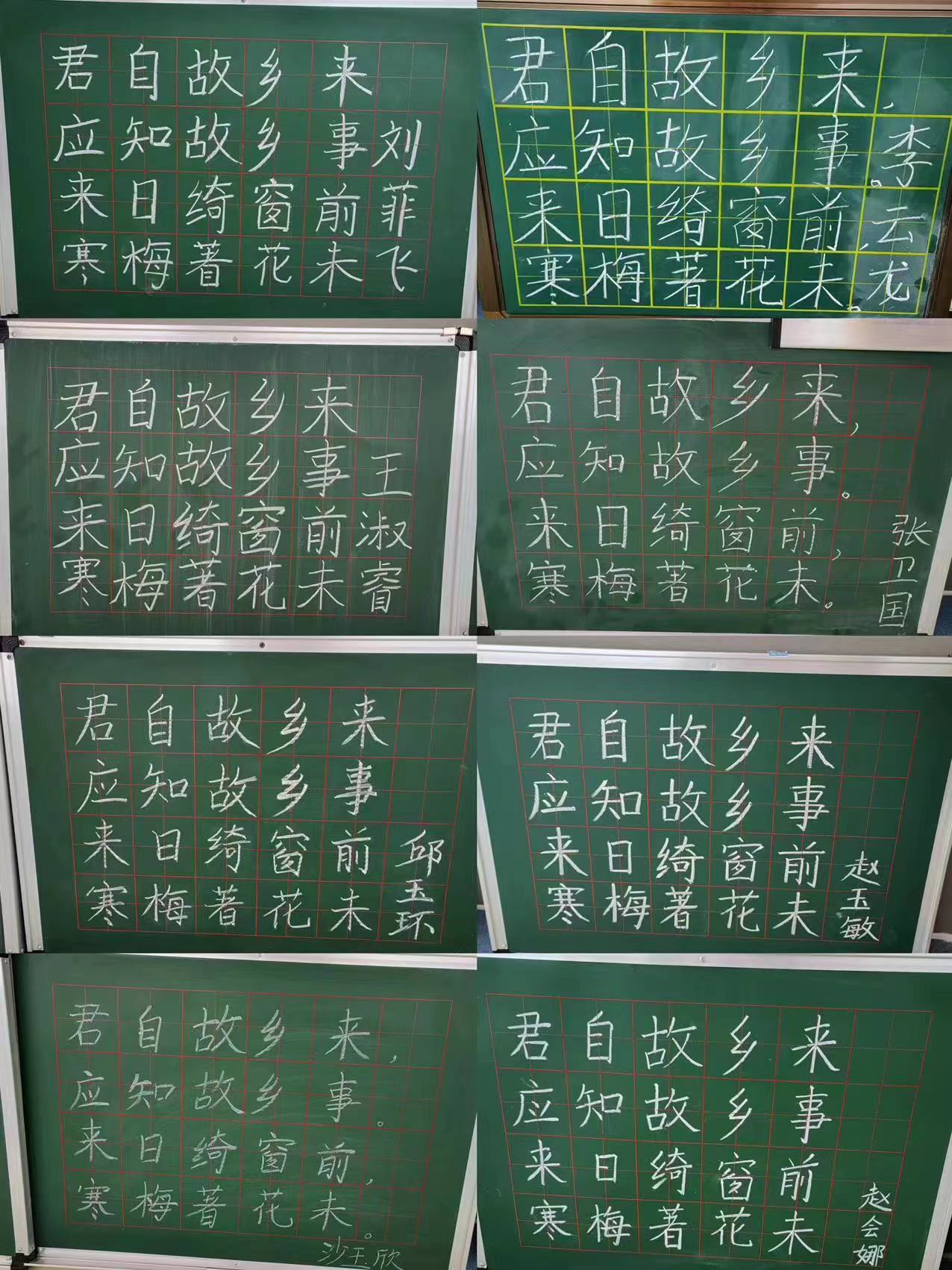 47a115748c27724af4bc1b941de2a78.jpg