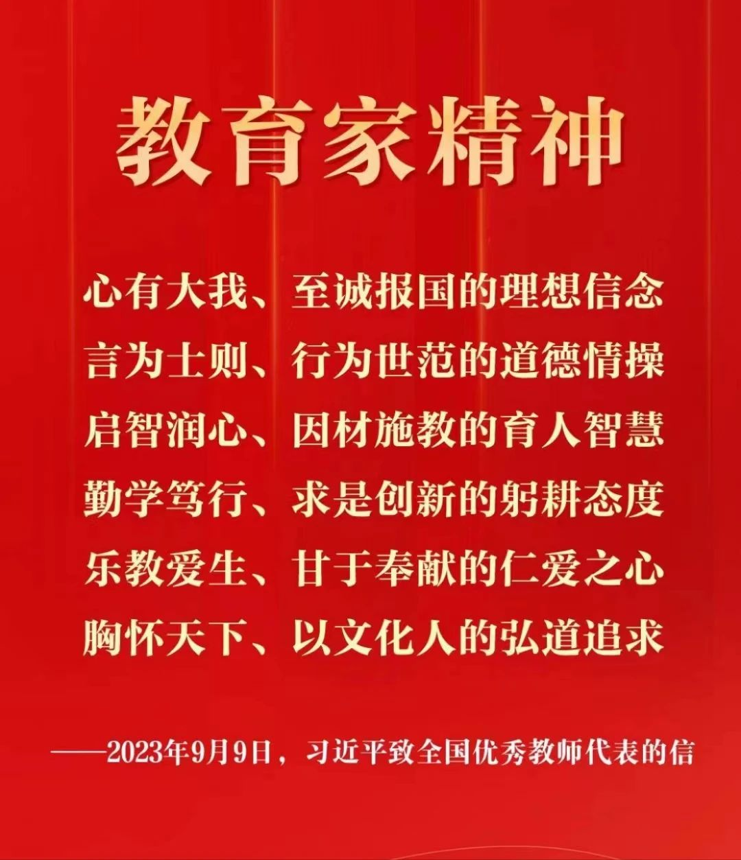 1708929811433654.png image.png