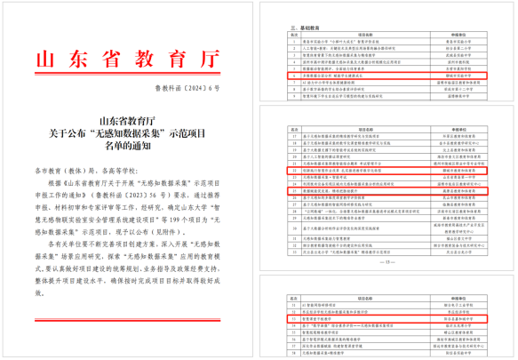 1709271888813273.png 1709271888813273.png