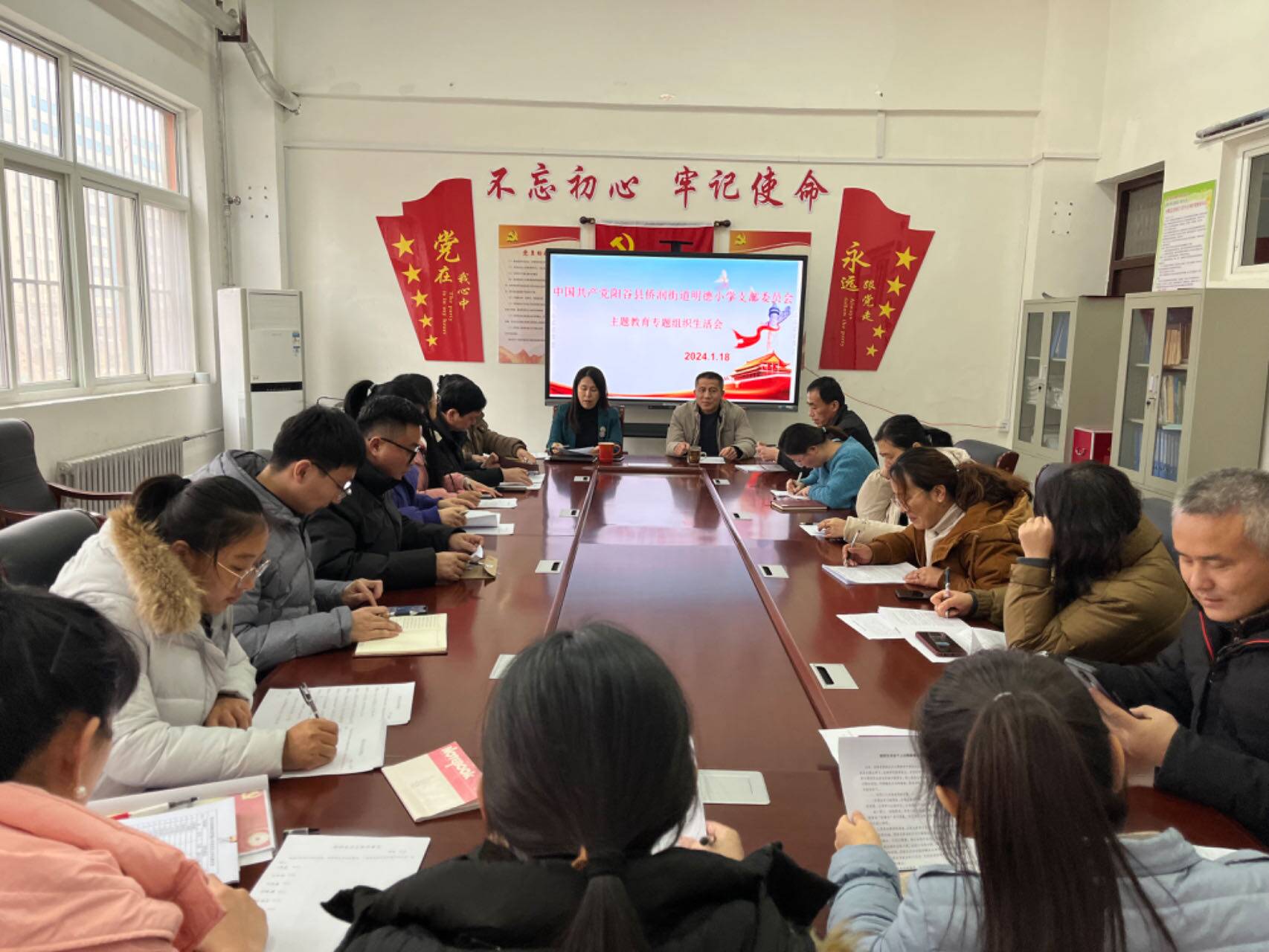 1709560827670065.png 1.png