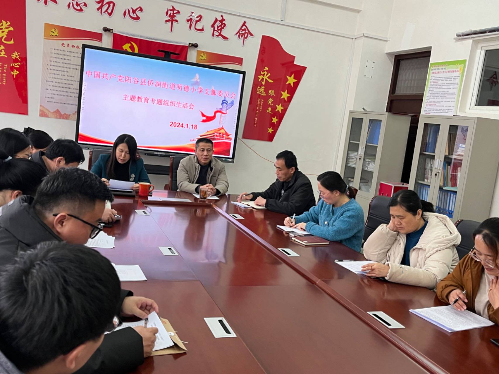 1709560875810107.png 2.png