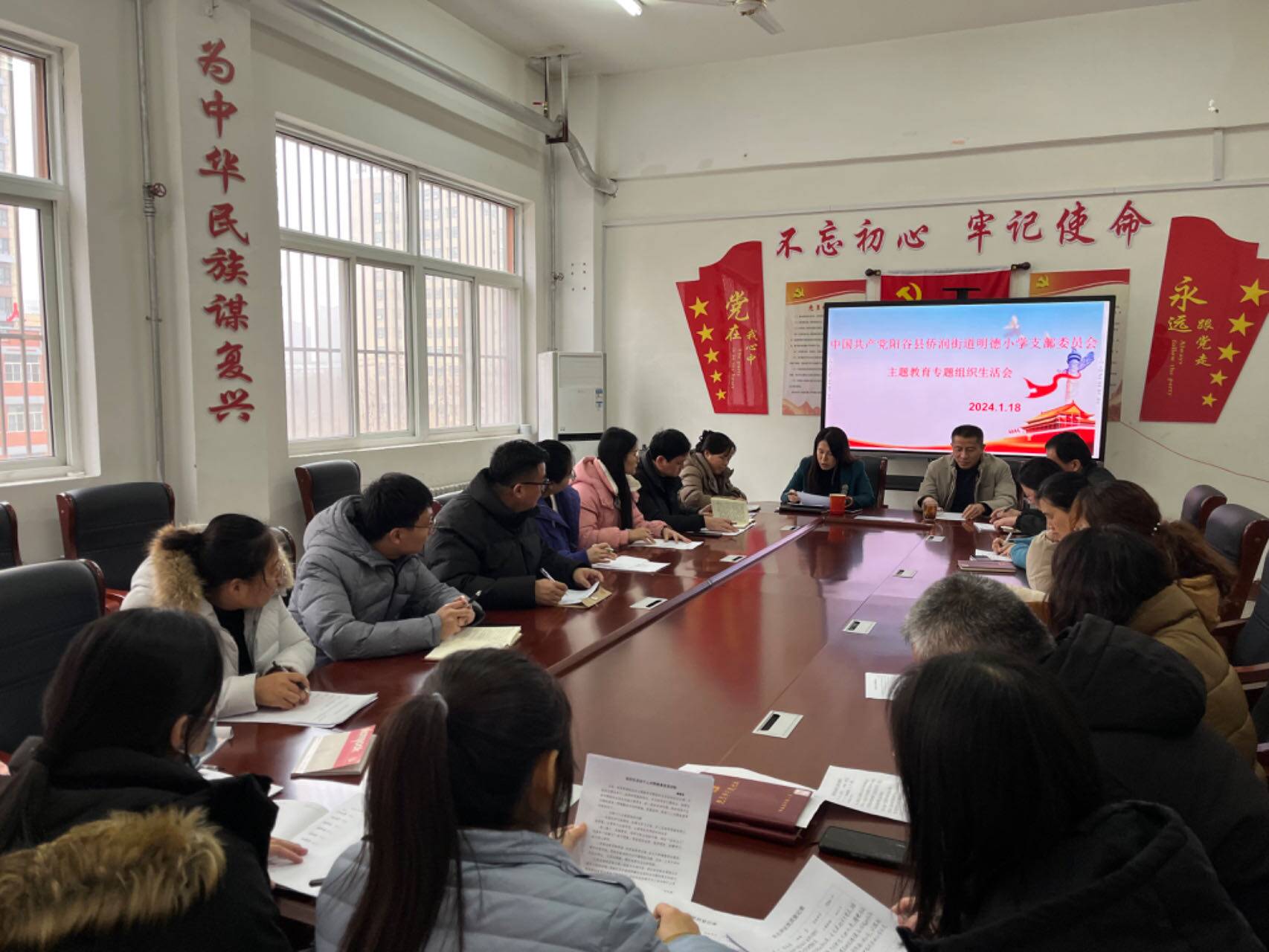 1709560888980527.png 3.png