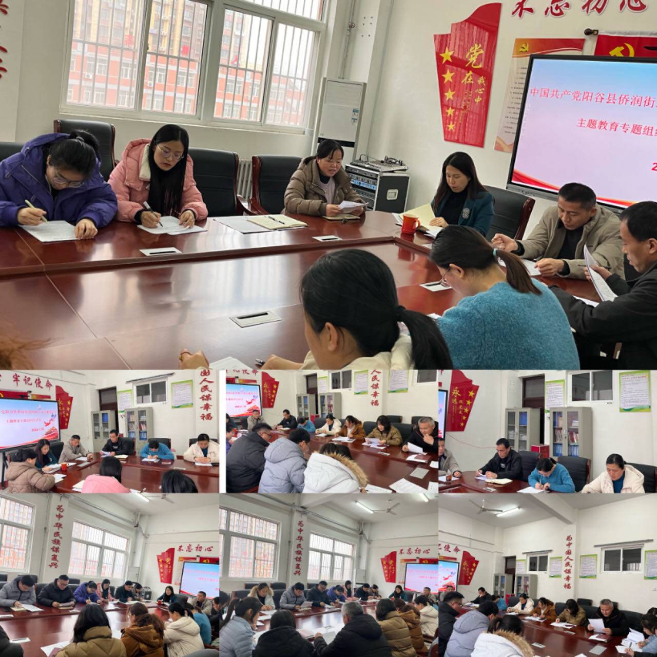 1709560899346617.png 4.png