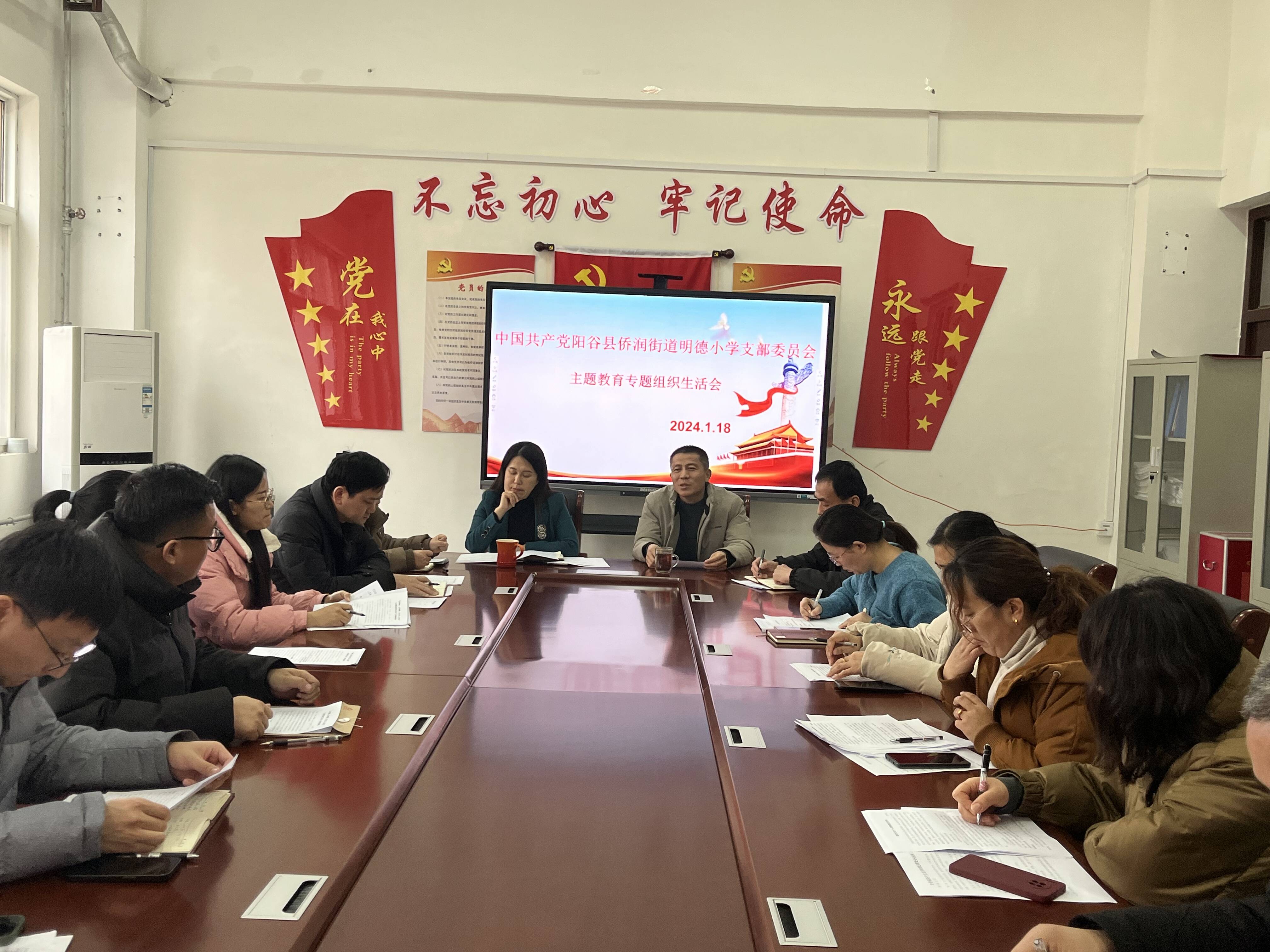 1709560914689020.png 5.png