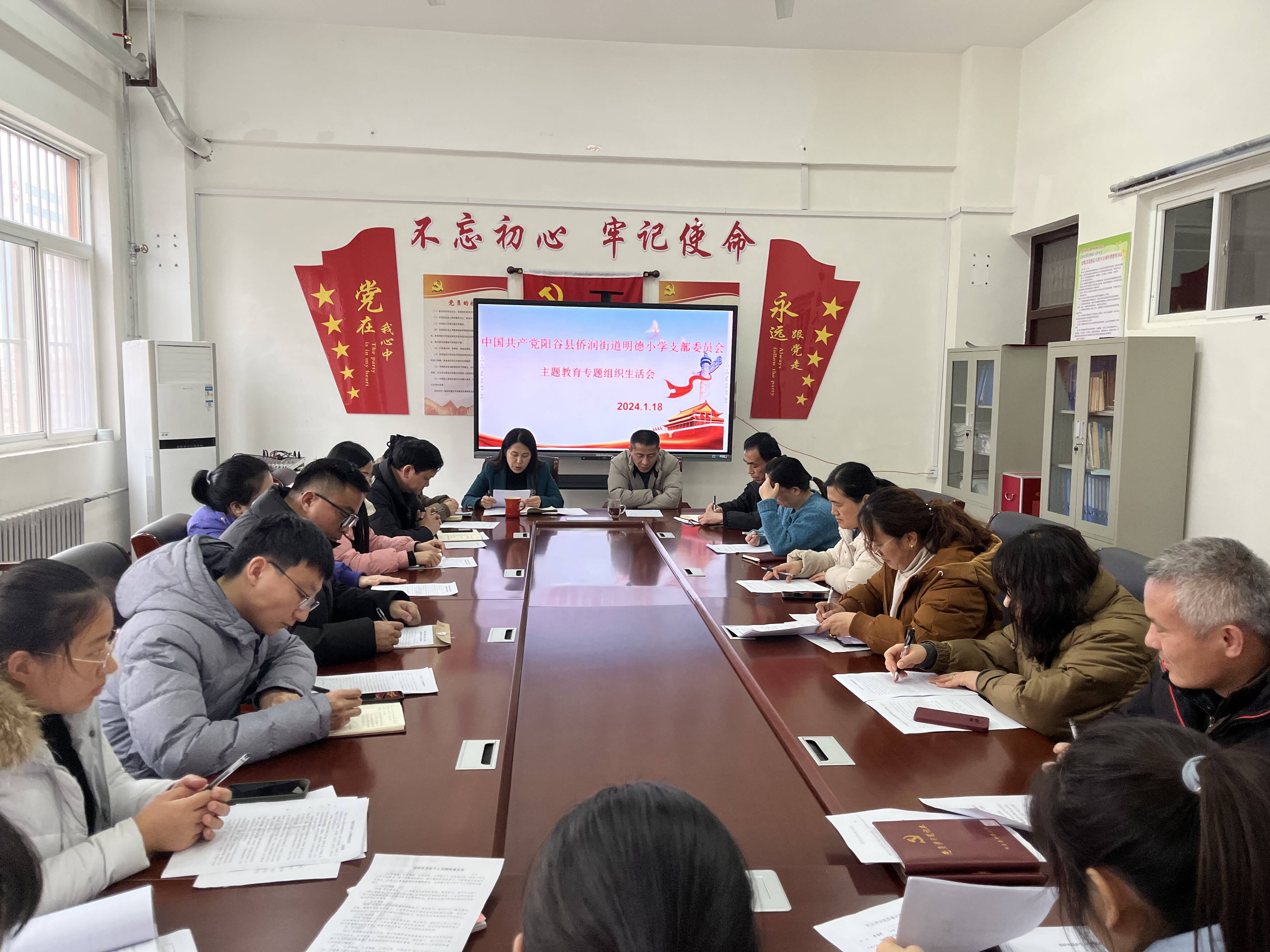 1709560927344441.png 6.png