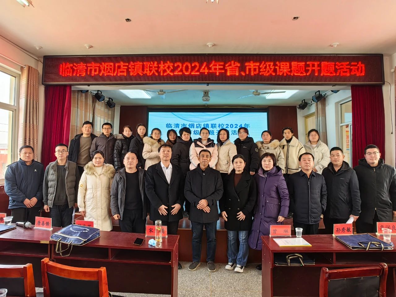微信图片_20240311085854.jpg