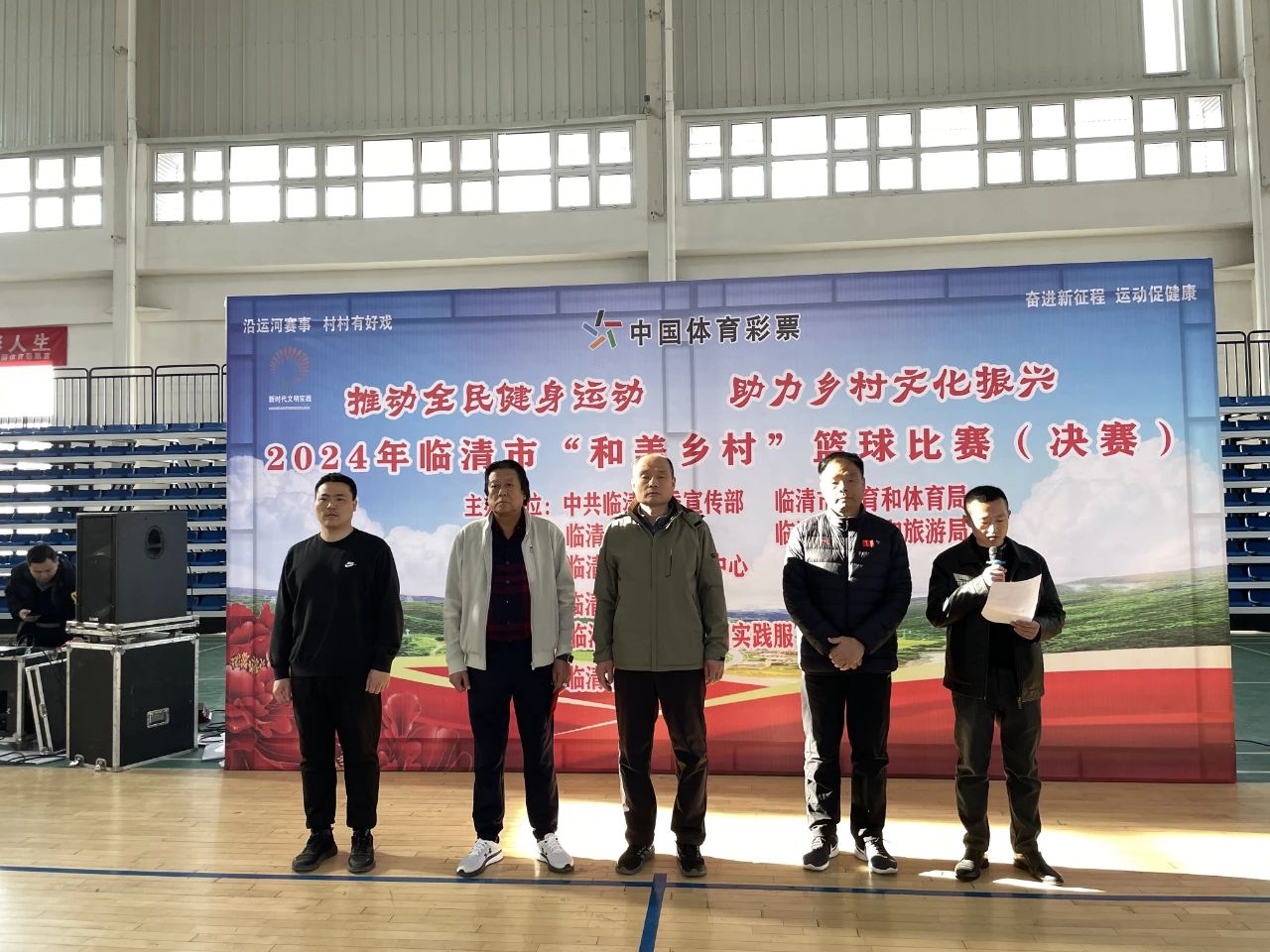微信图片_20240311090905.jpg