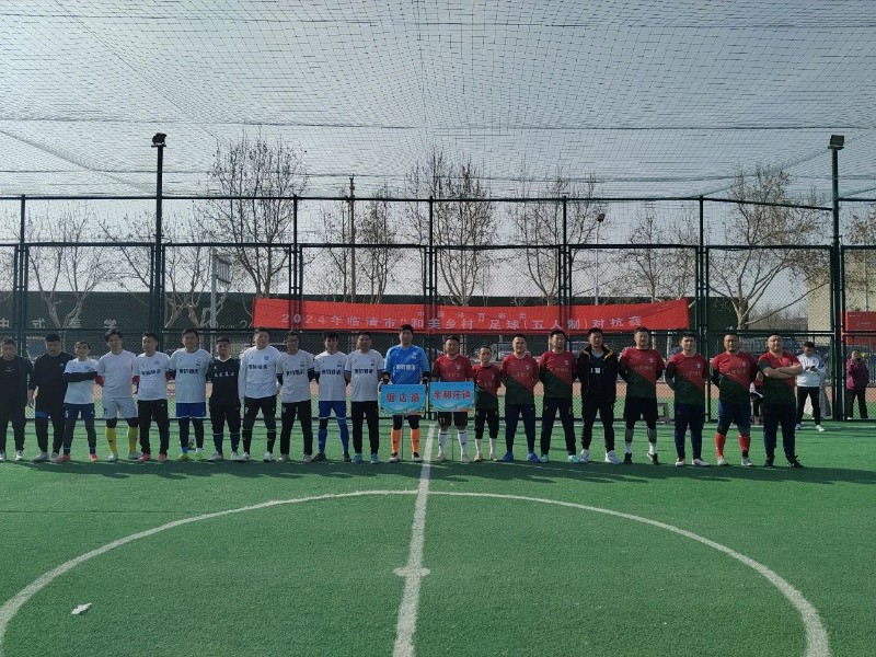 微信图片_20240311092007.jpg