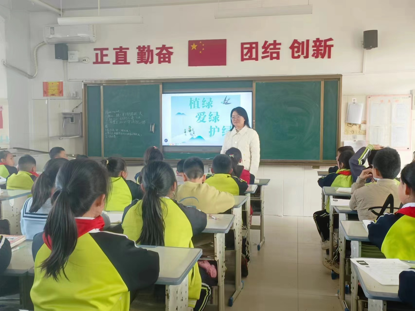 图片5.png