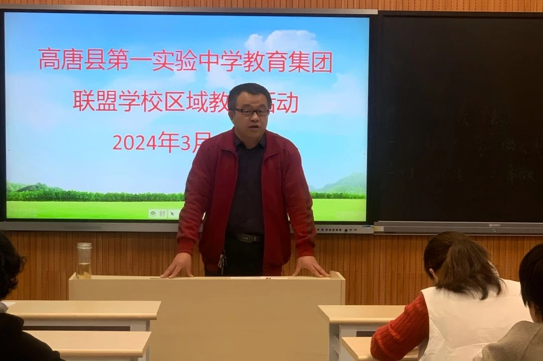 1710832904347329.png image.png