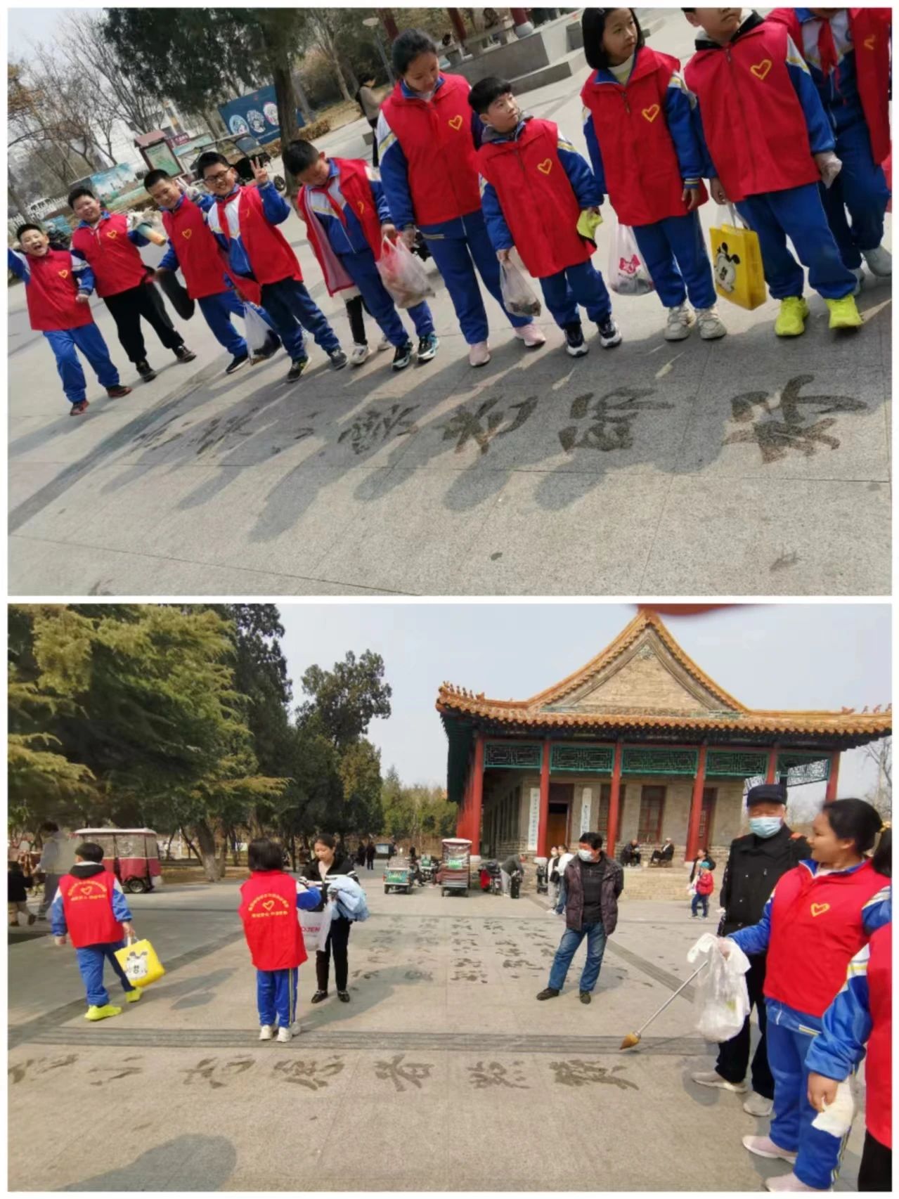 1711343255235929.jpg 微信图片_20240325130605.jpg