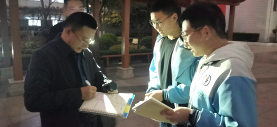 微信图片_20240326080713.png