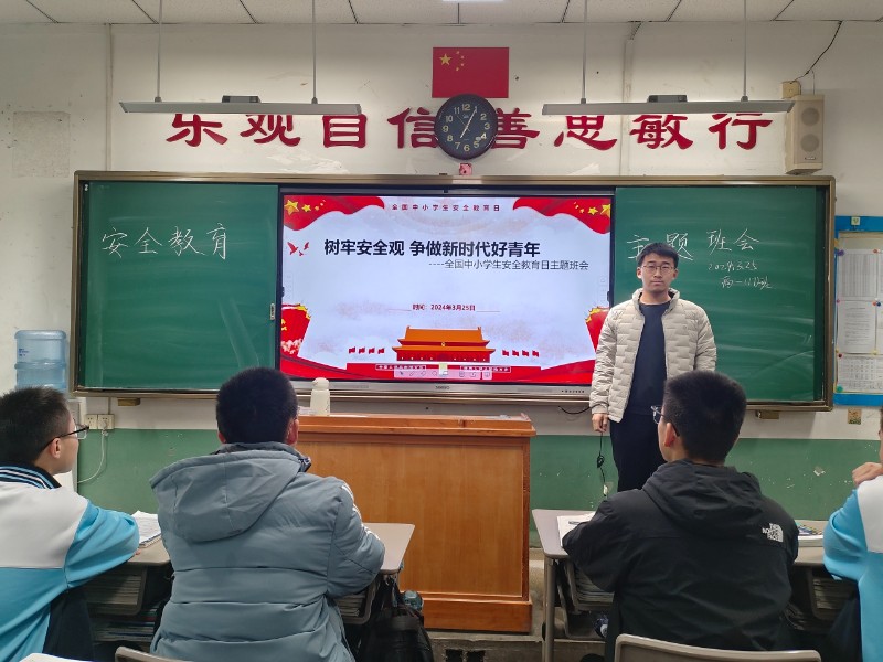 1711594742667365.jpg 微信图片_20240328105716.jpg