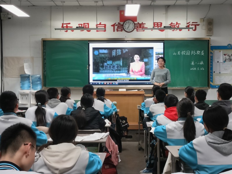 1711594753826082.jpg 微信图片_20240328105720.jpg