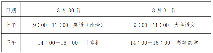 微信图片_20240329151539.png