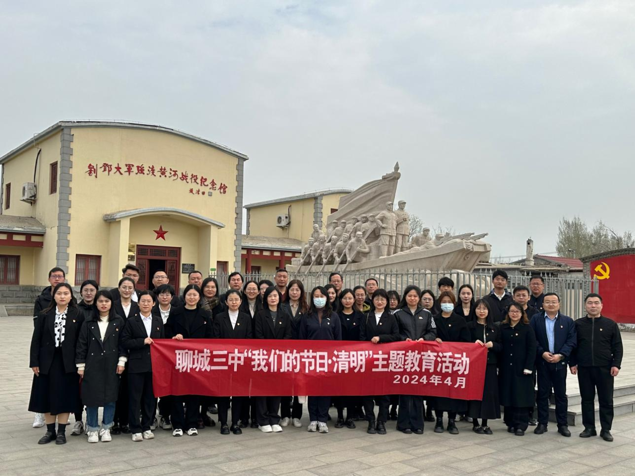 1712106733610682.png 微信图片_20240403085929.png