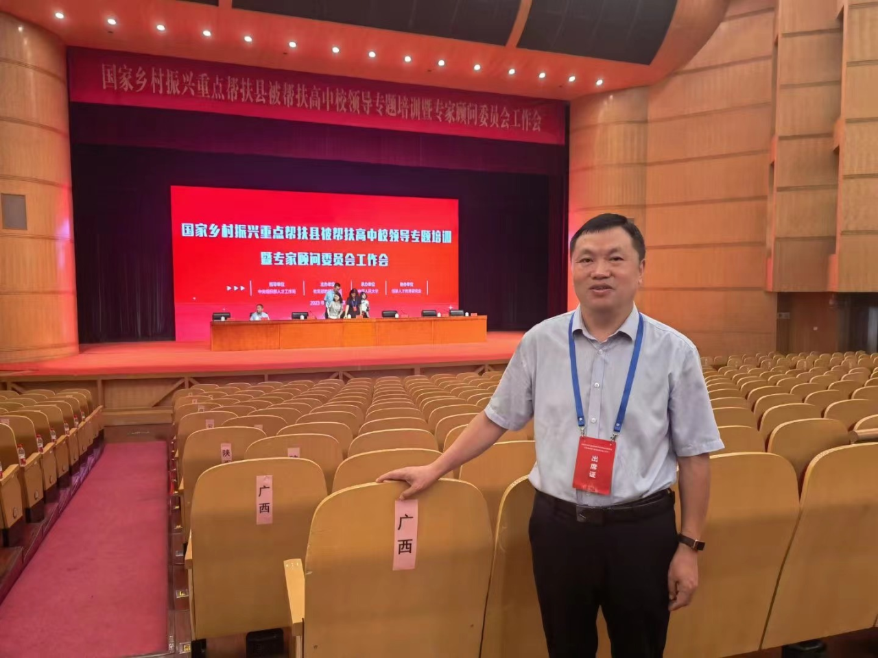 1712632403583345.png 微信图片_20240409110736.png