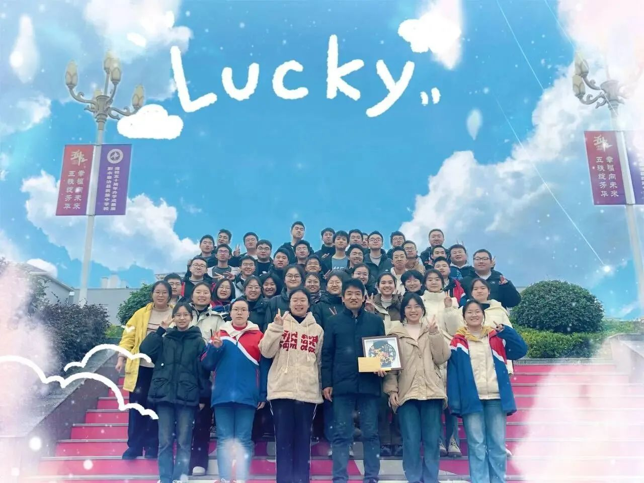 1712632768351844.png 微信图片_20240409110817.png
