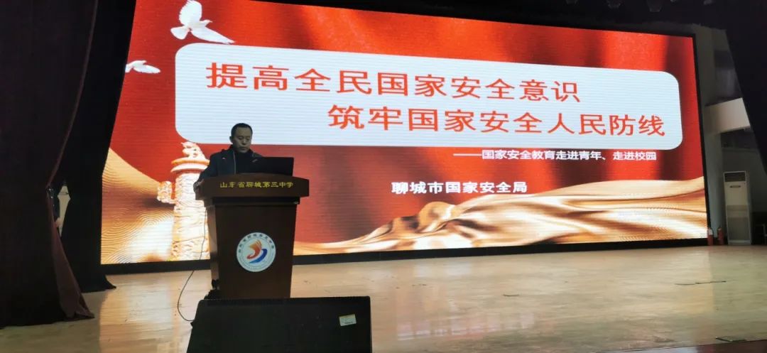 微信图片_20240410175431.jpg