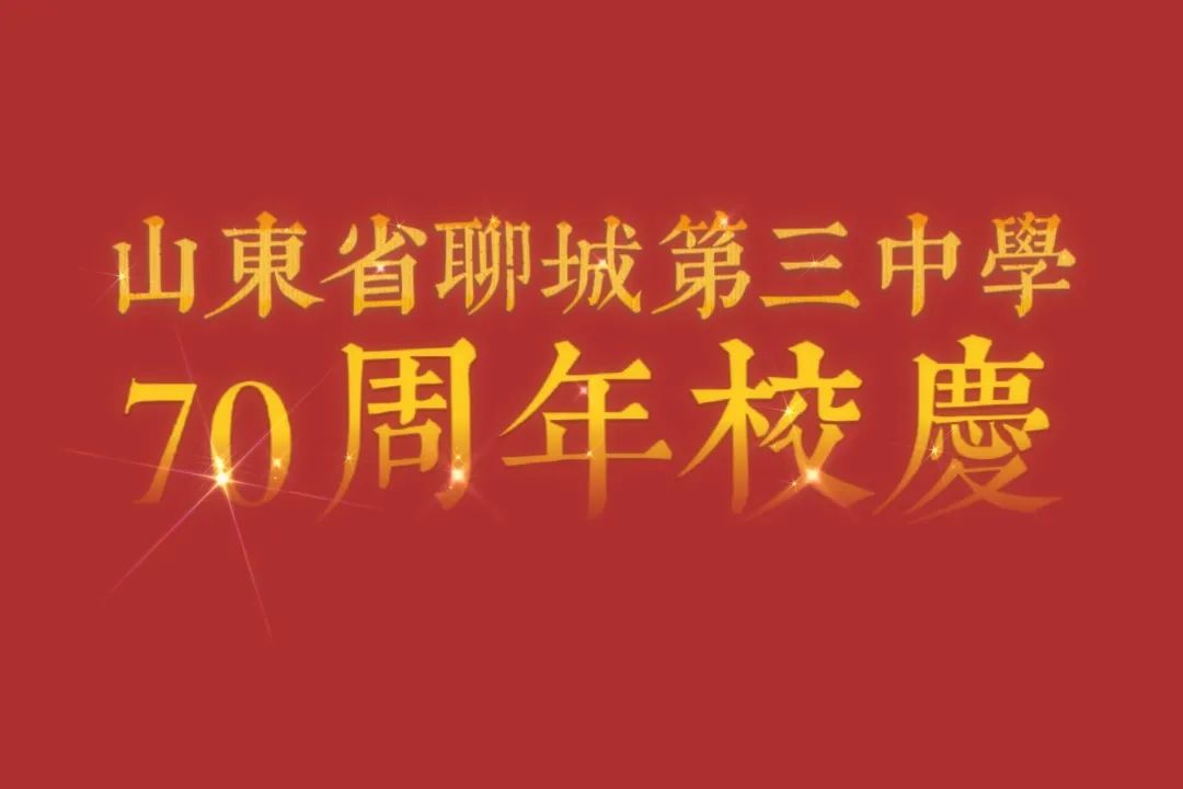 1712923057630841.jpg 微信图片_20230804113836.jpg