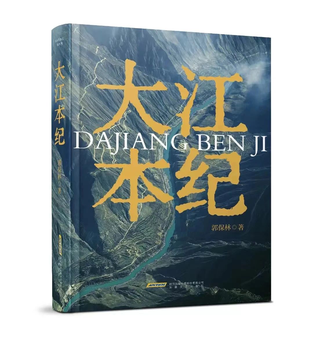 微信图片_20240412195755.jpg