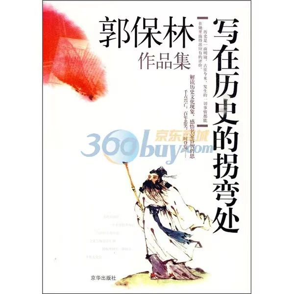 微信图片_20240412195800.jpg