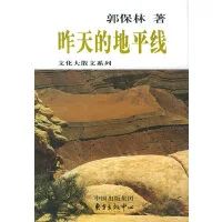 微信图片_20240412195804.jpg
