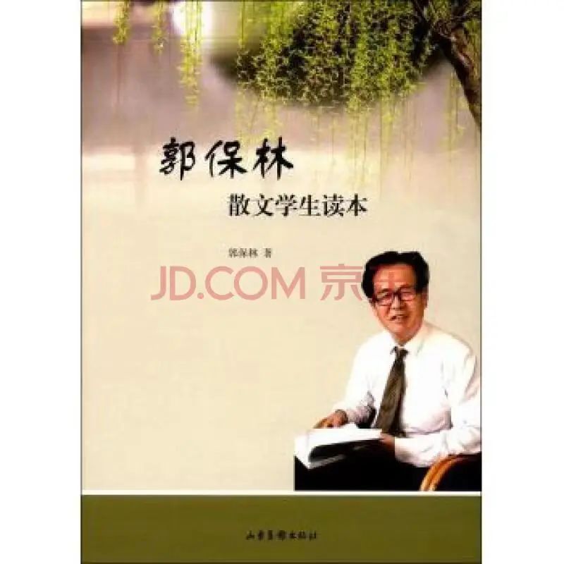 微信图片_20240412195808.jpg