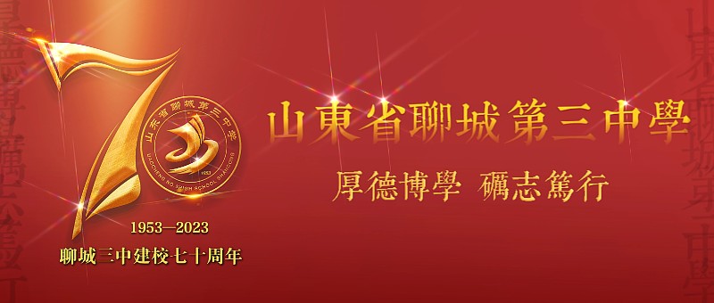 1712923259971703.jpg 微信图片_20240412195824.jpg