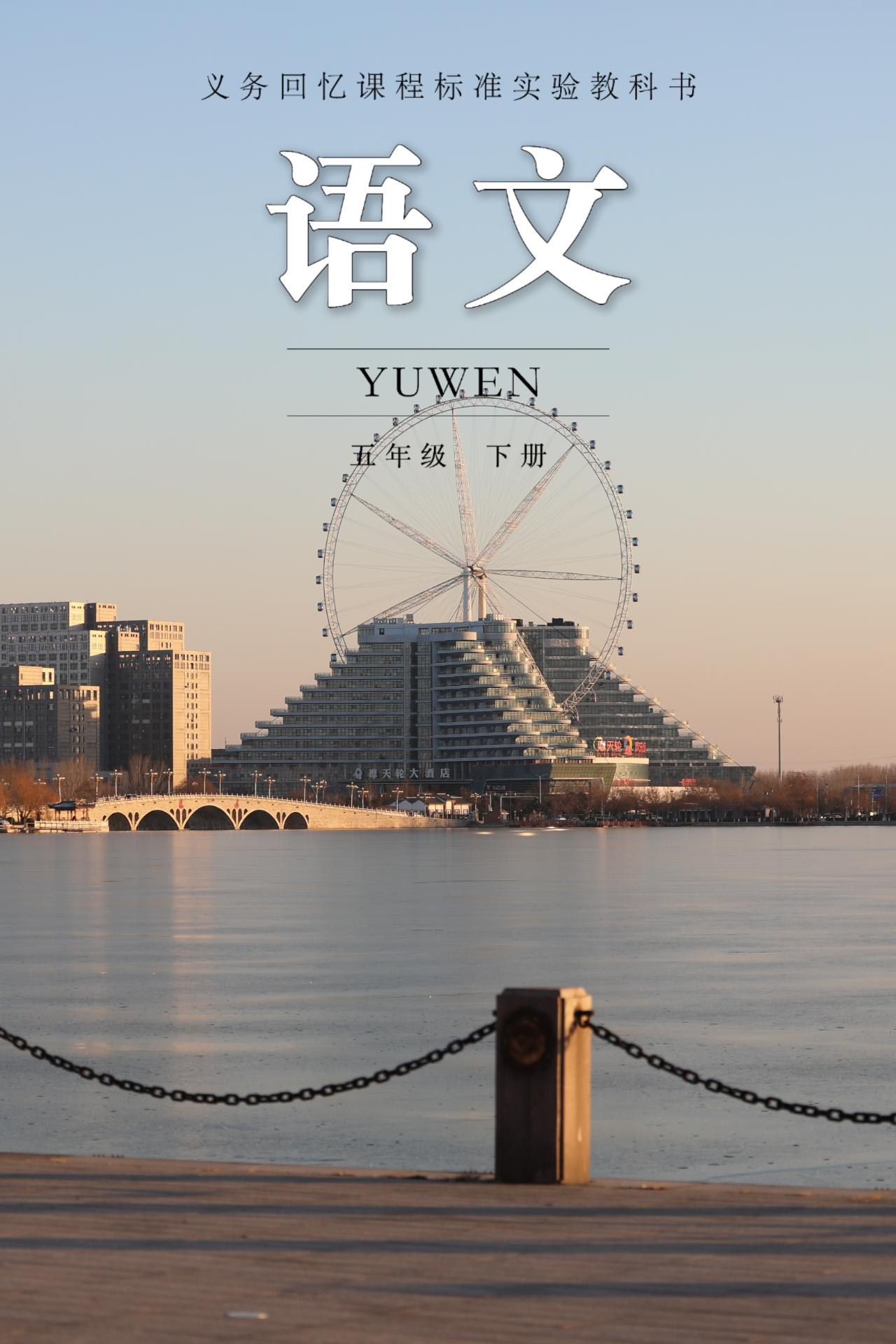 61abb6a1d8bb7fe95f4dc4a1756a185e.png