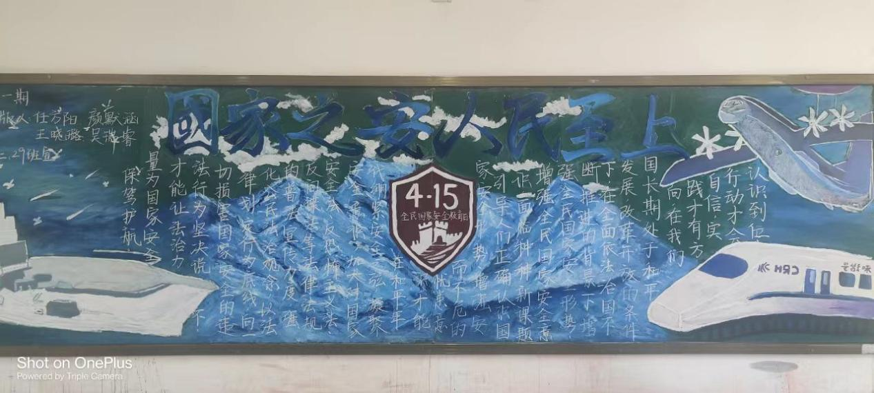 1713342013407406.png 图片16.png