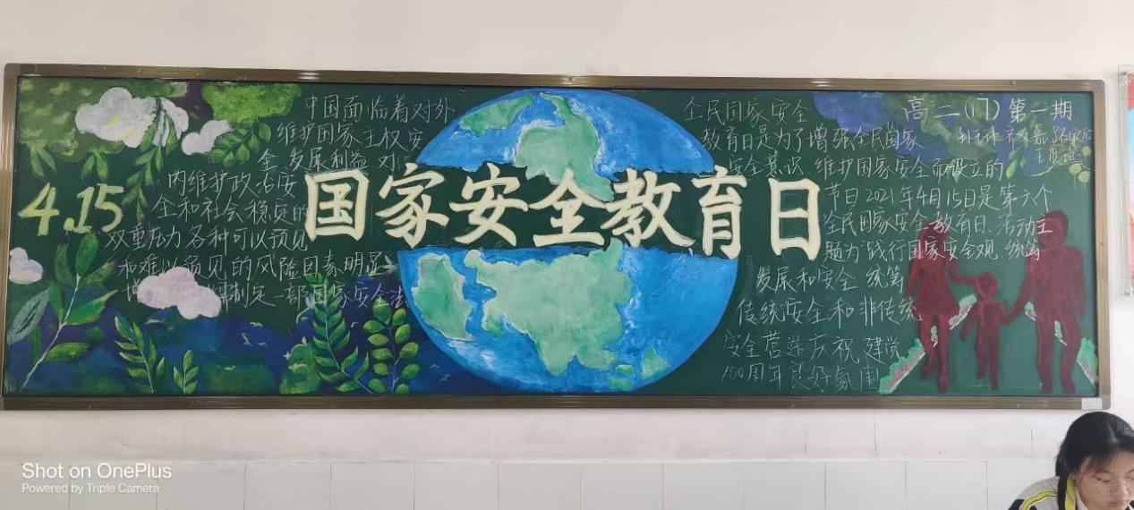 1713342013413472.png 图片15.png